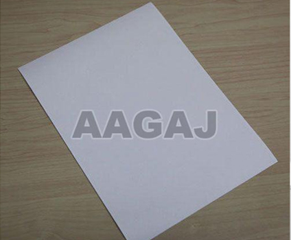 70 GSM A3 Size Paper